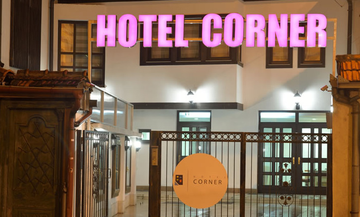 Hotel Corner Сараево Экстерьер фото